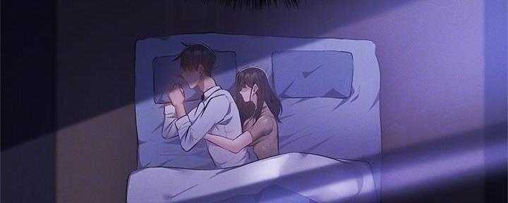 还有空房吗漫画全集免费漫画,第66话3图