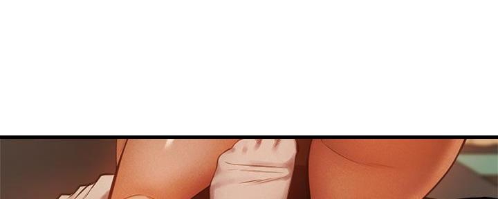 还有空房吗无删减完整漫画漫画,第76话4图
