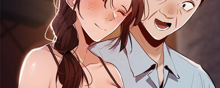 还有空房吗无删减完整漫画漫画,第18话4图