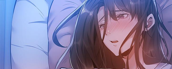 还有空房吗无删减完整漫画漫画,第43话2图