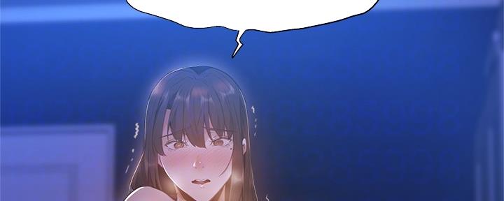 还有我任贤齐漫画,第38话5图