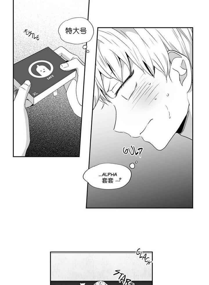 第45话2