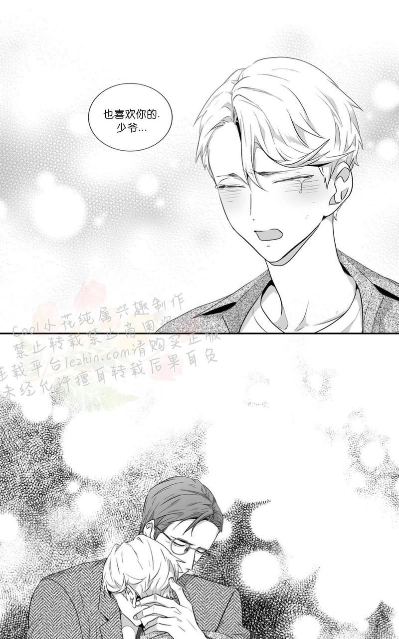 第66话1