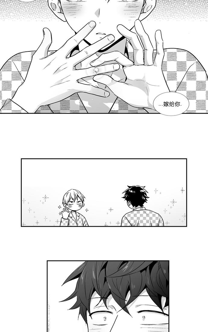 第59话1