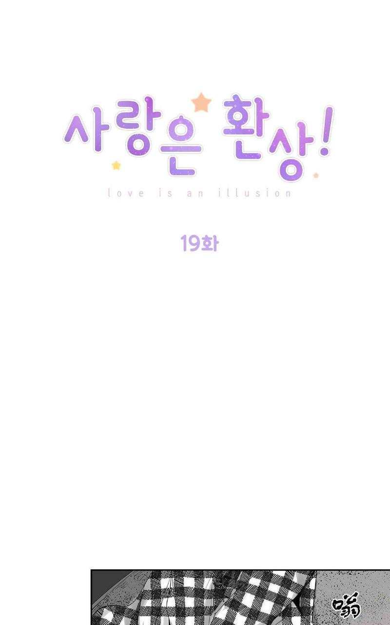 第19话0