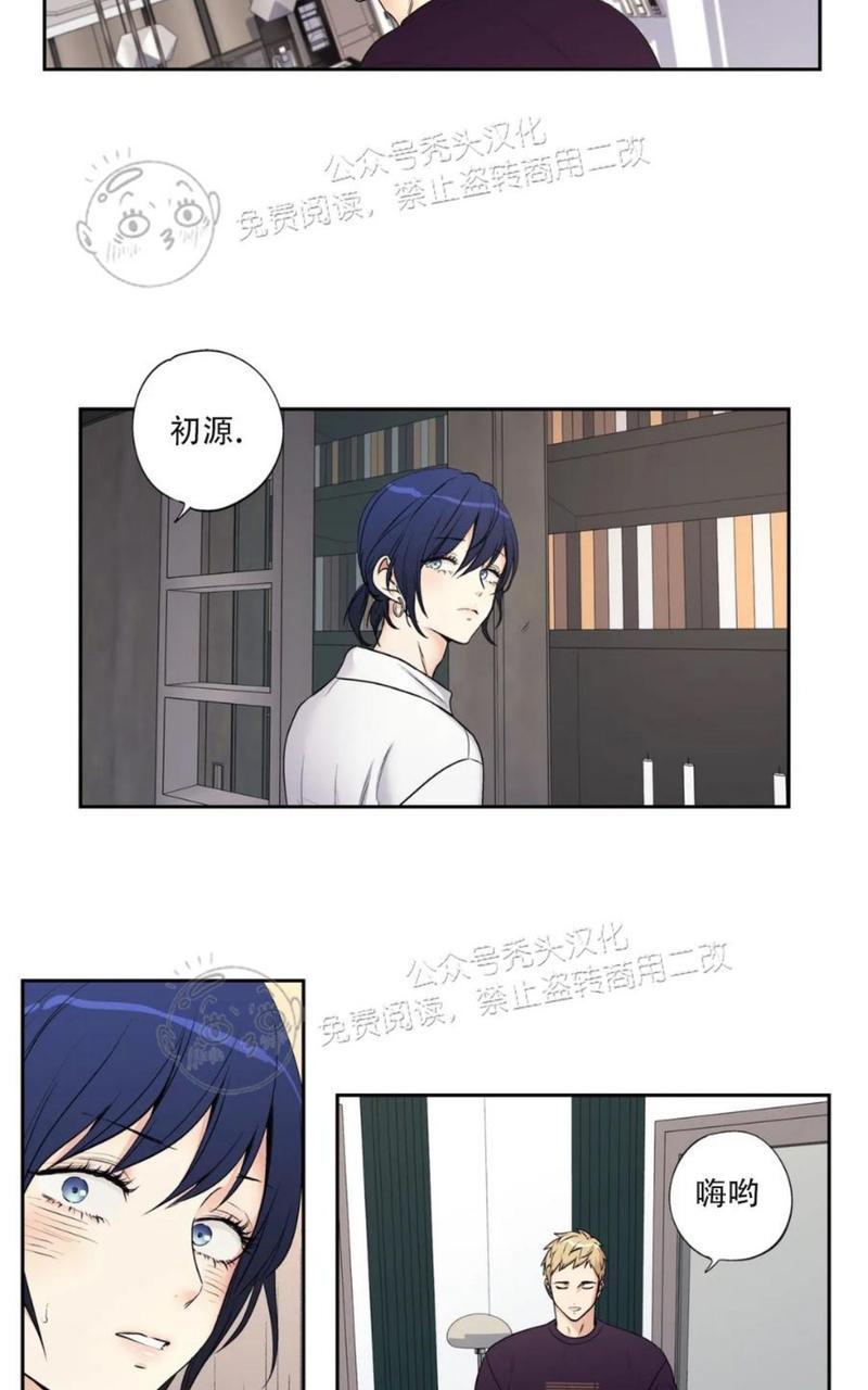外传213