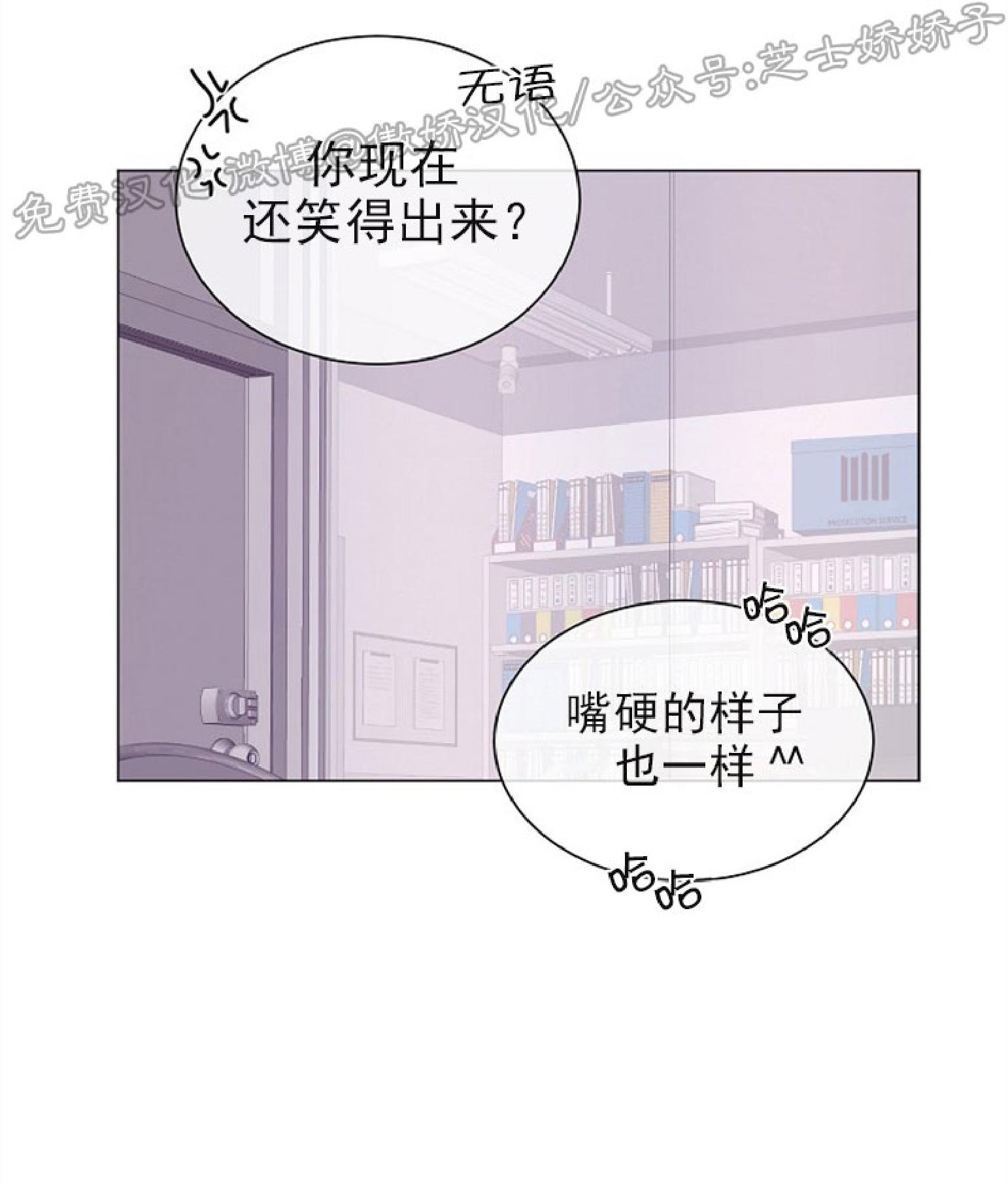 第40话1