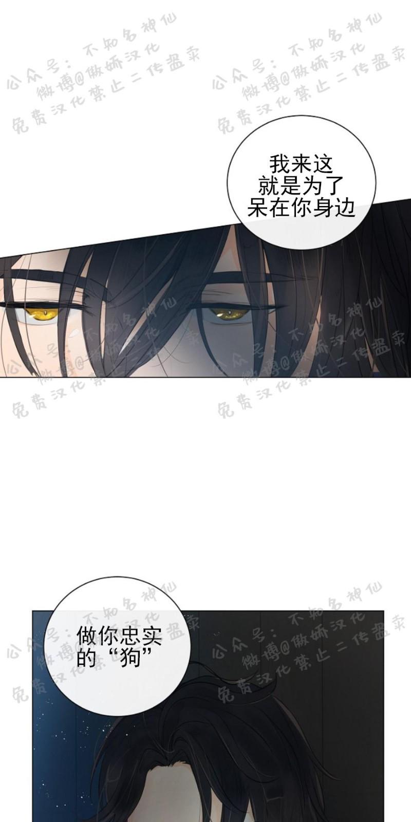 第5话0