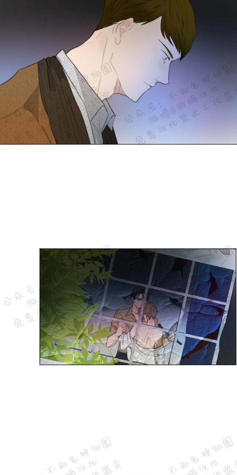 第7话4