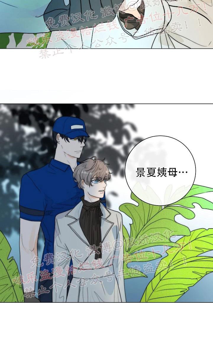 第17话1