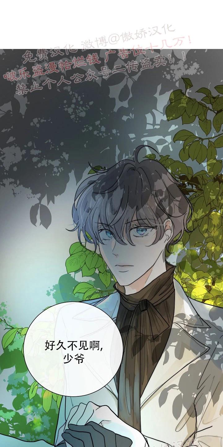 第17话0