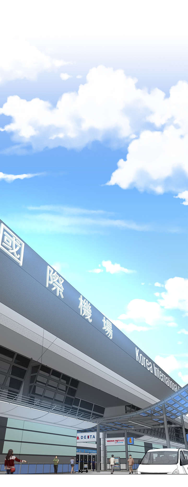 不安于室漫画,第30章：出发1图