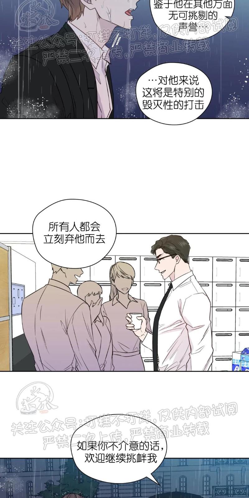 番外212