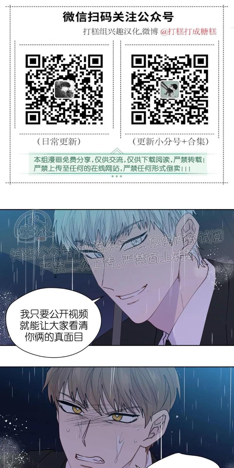 番外210