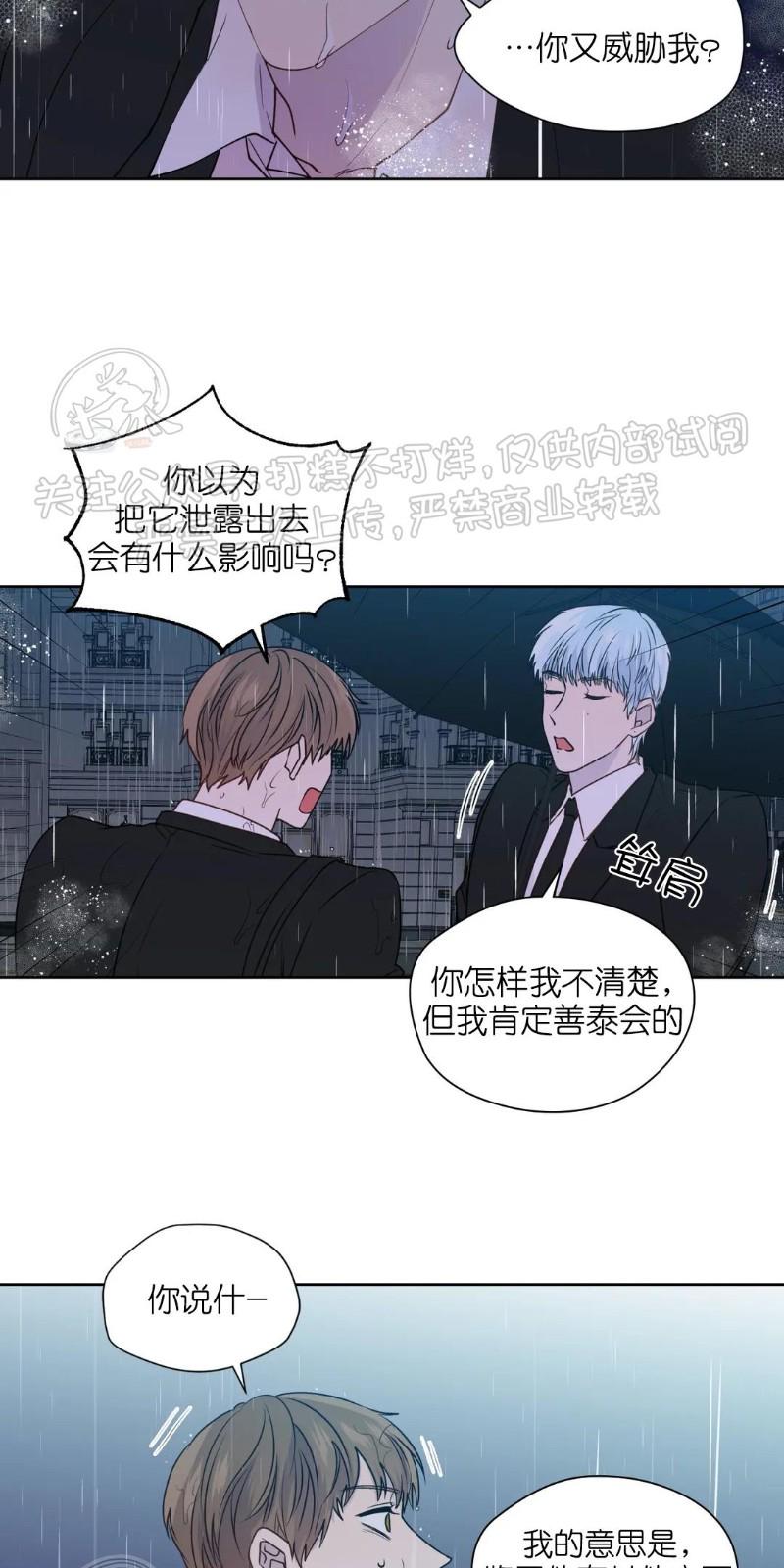 番外211