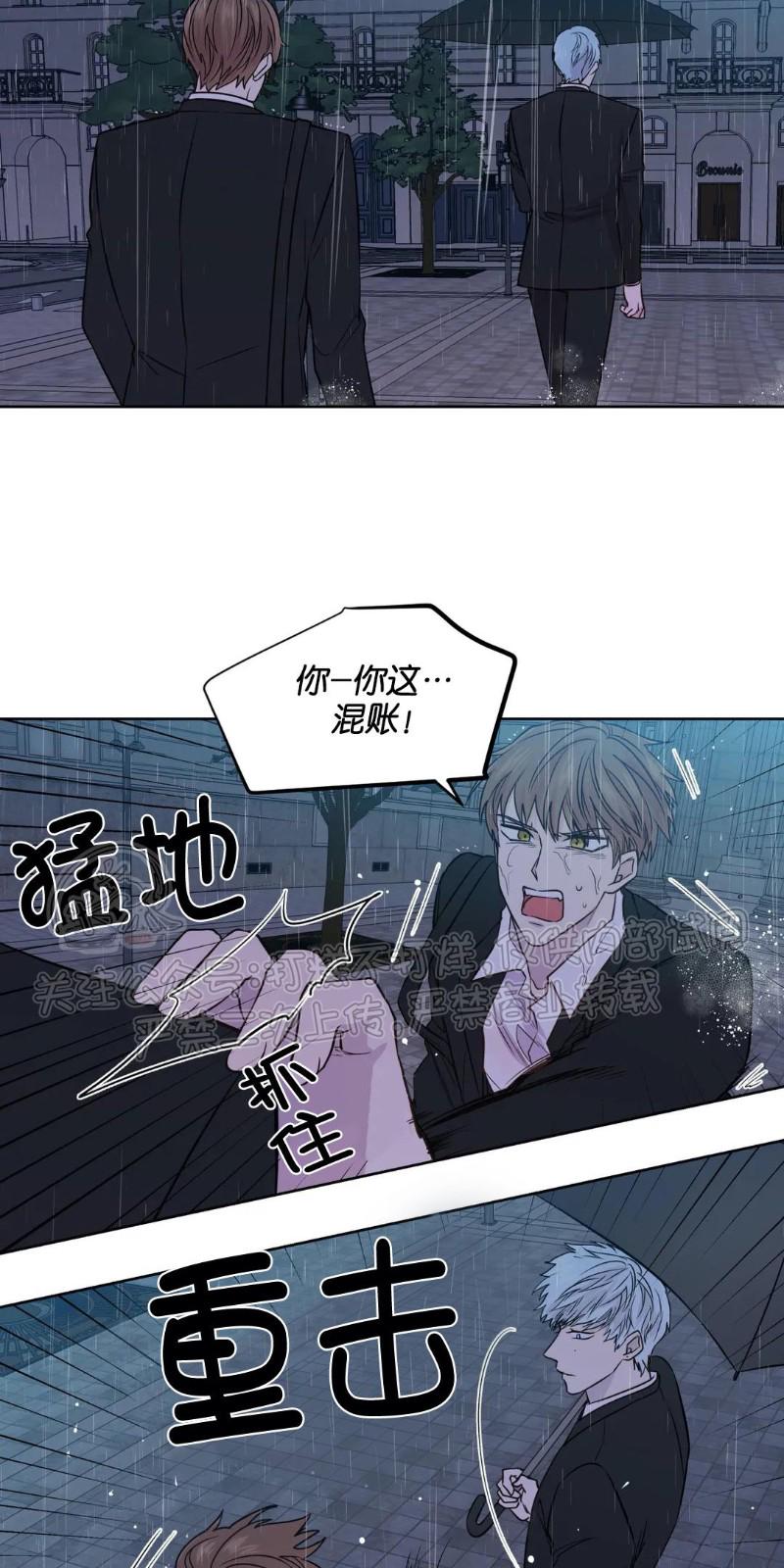 番外213