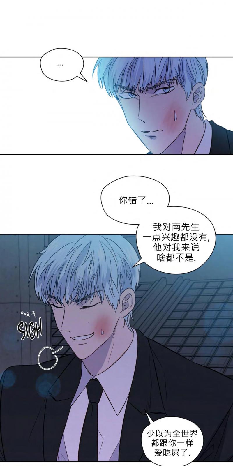 番外224