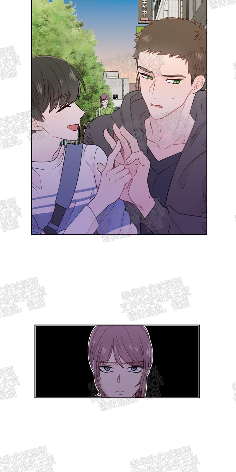 第30话3