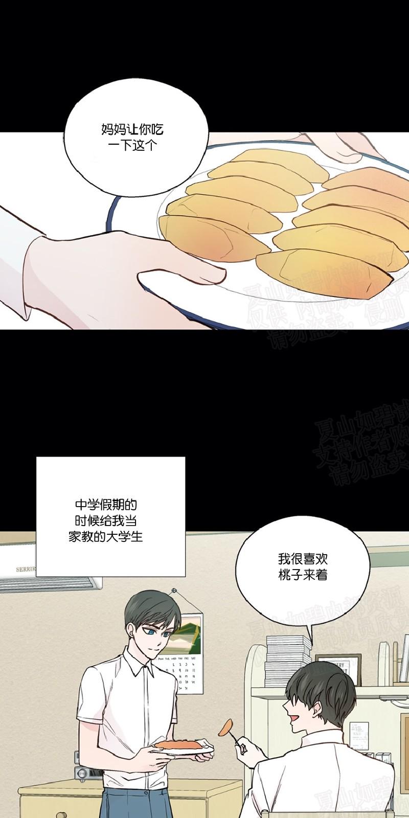 第80话0