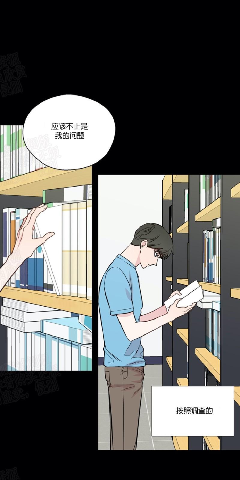 第80话2