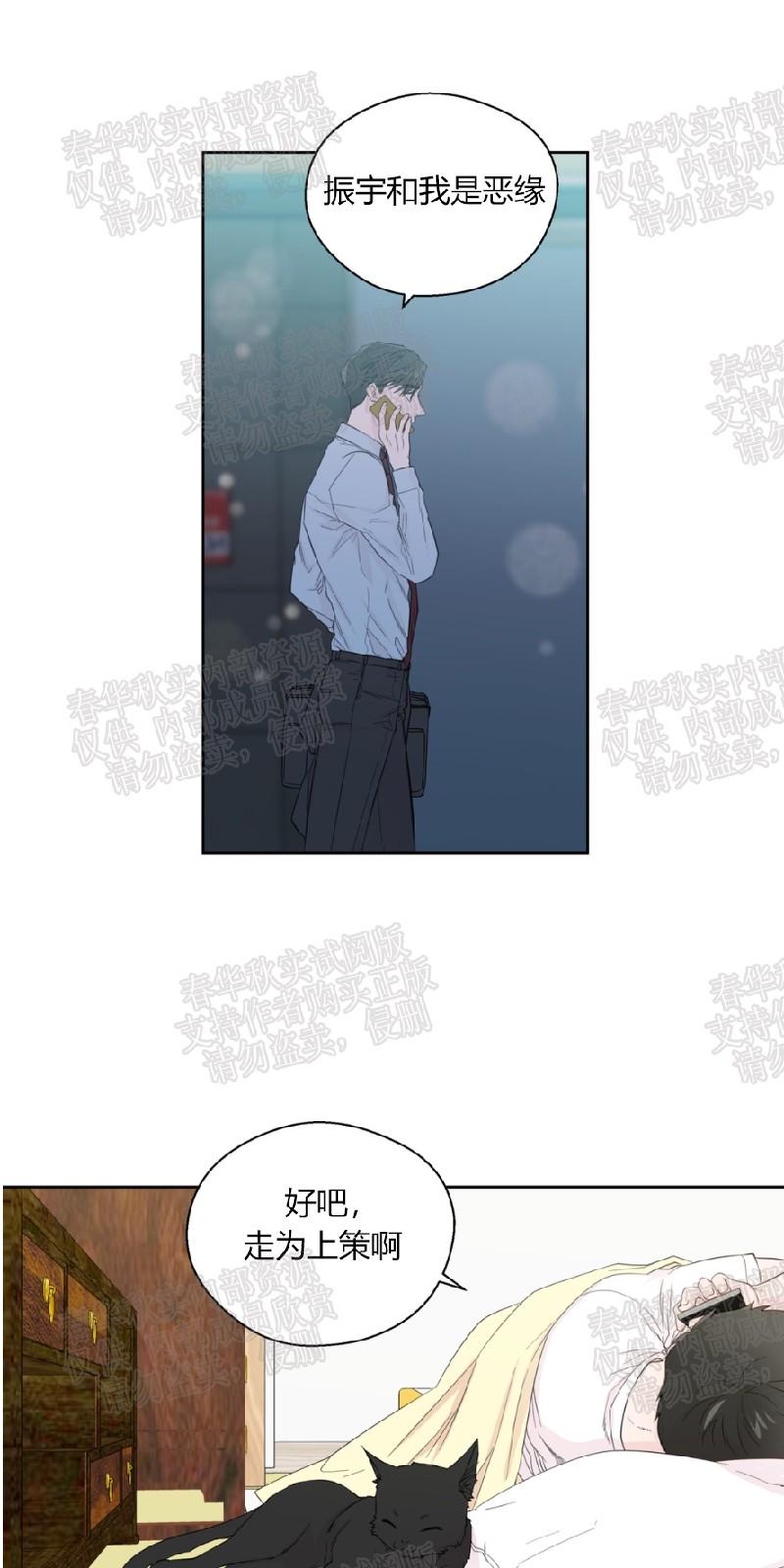 第35话0