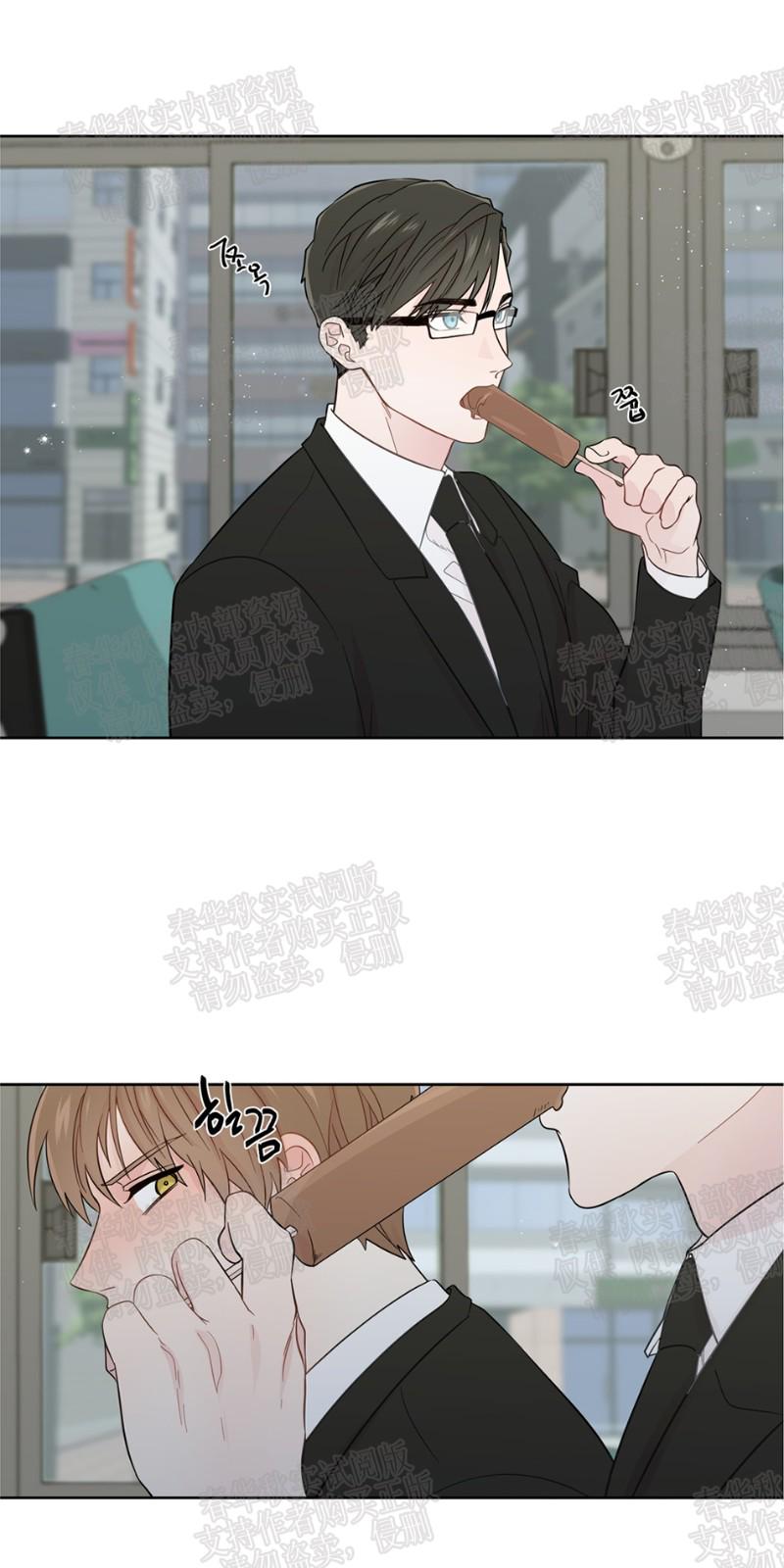 第26话0
