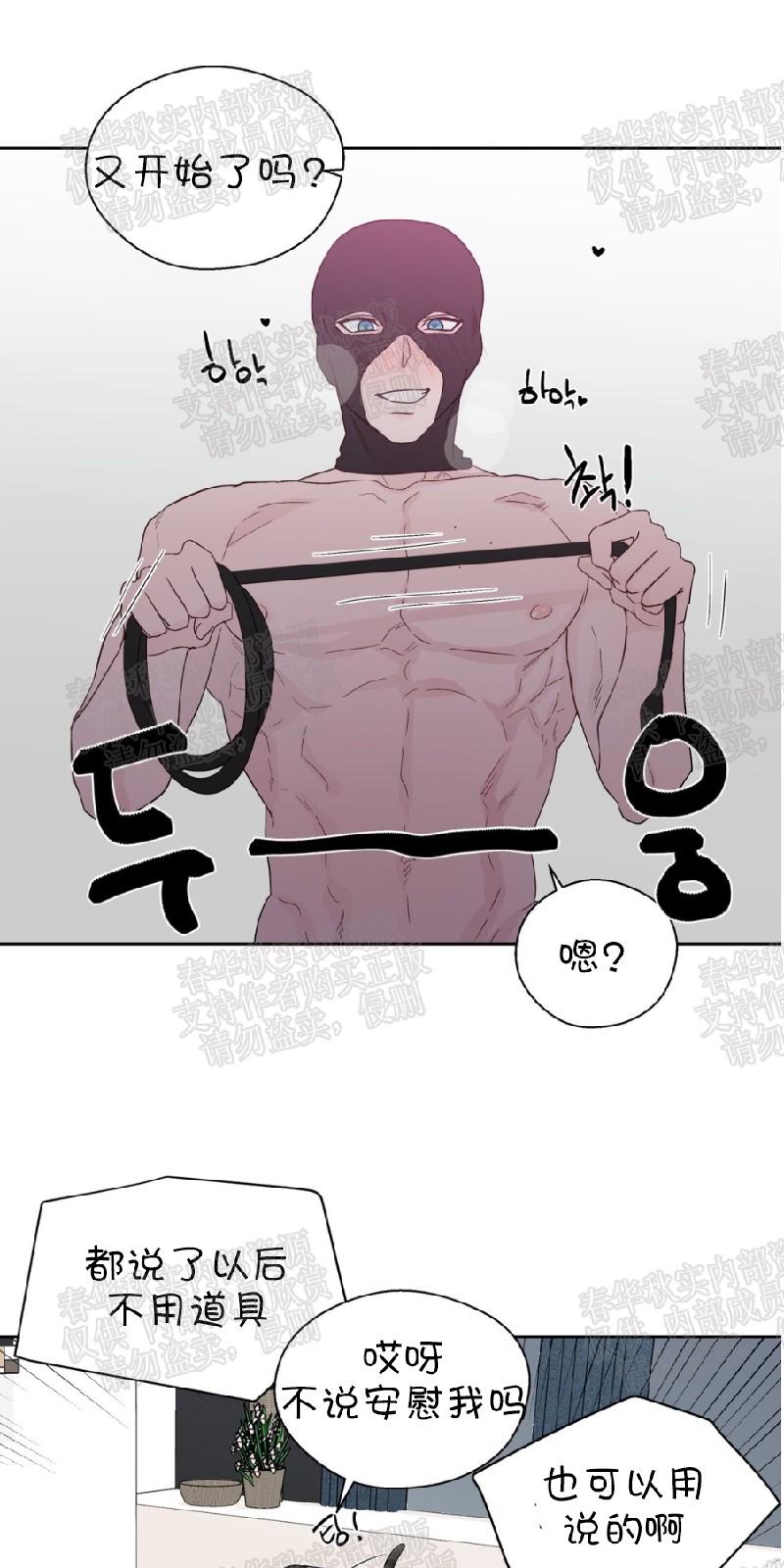 第67话0