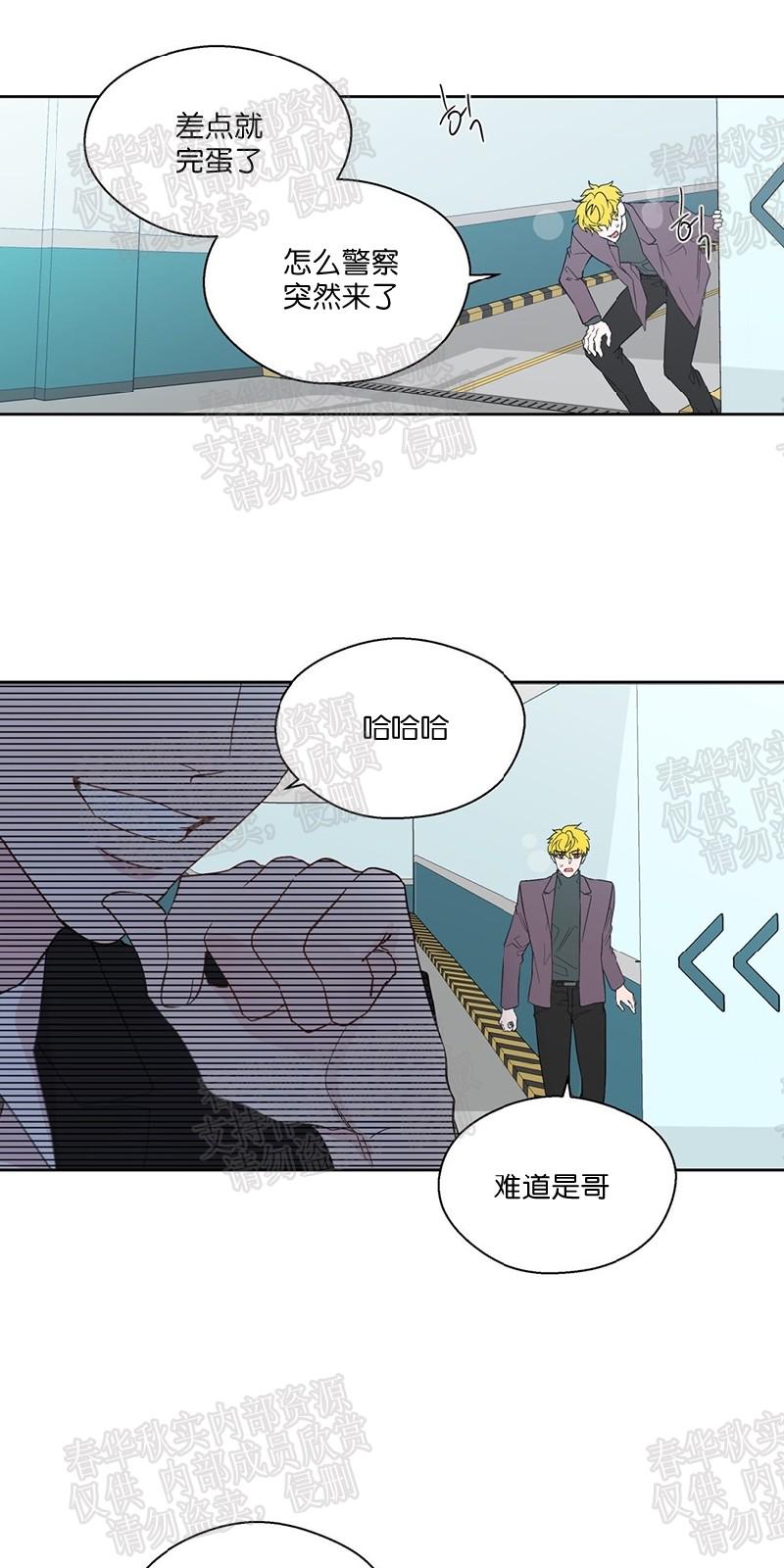 第69话0