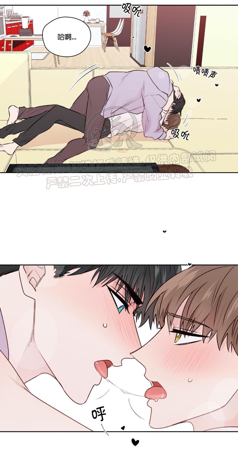 番外111