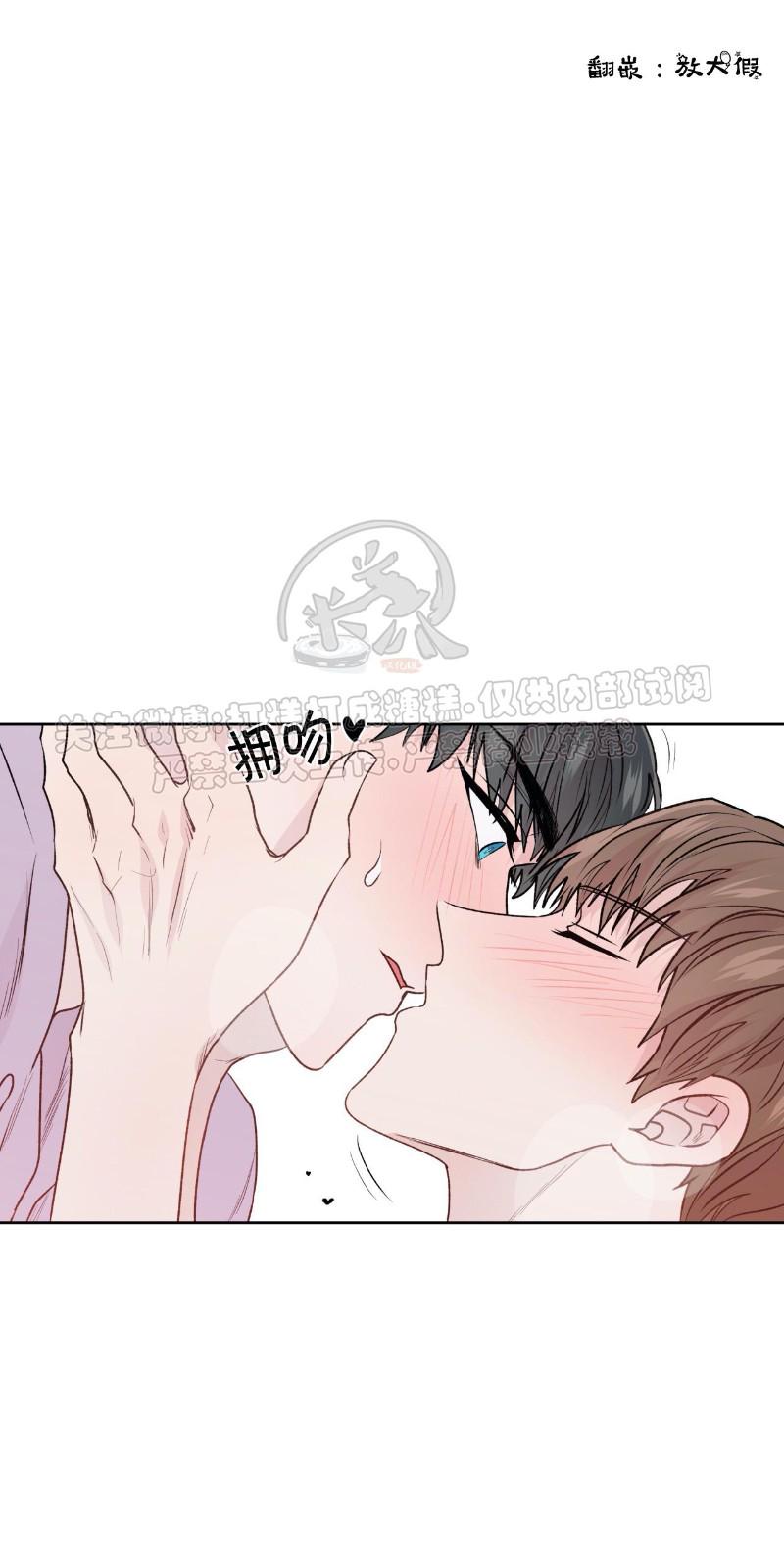 番外110
