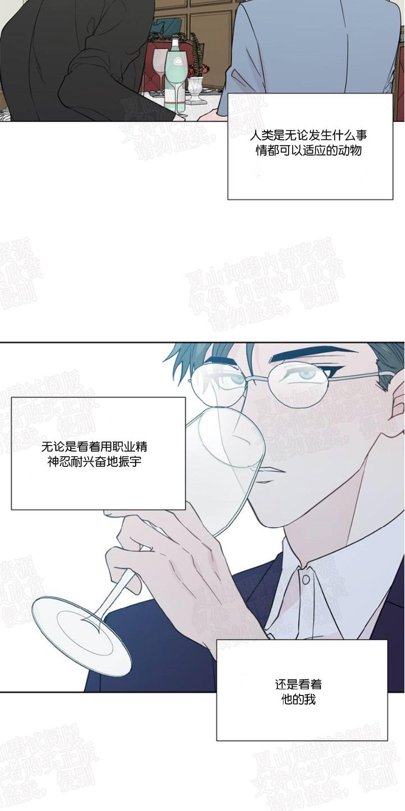 第85话1