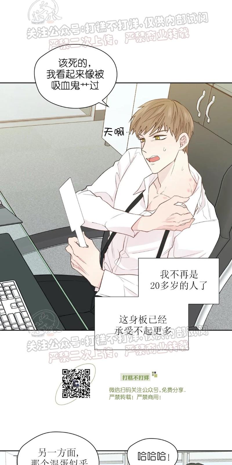 番外131