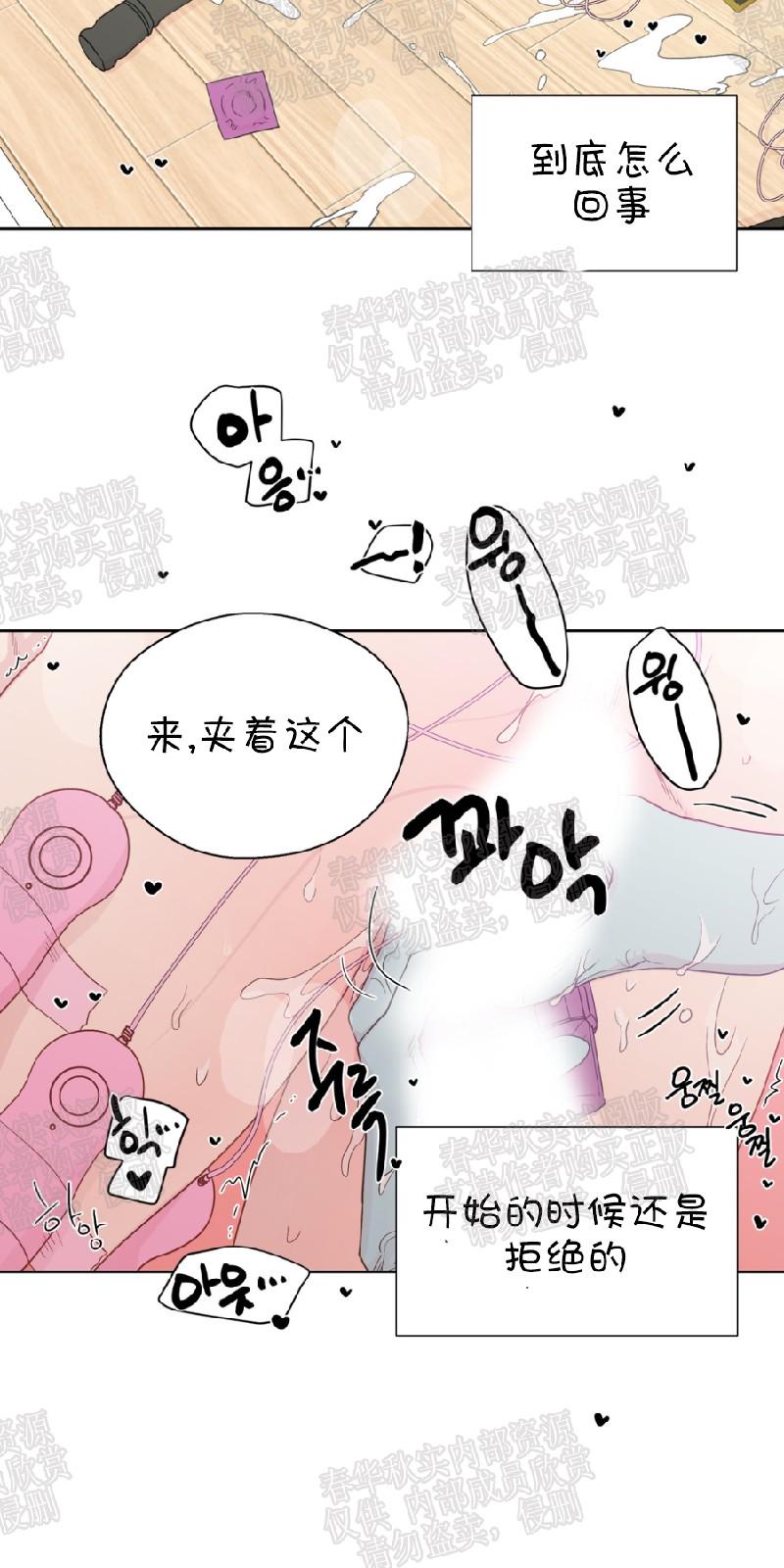 第57话1
