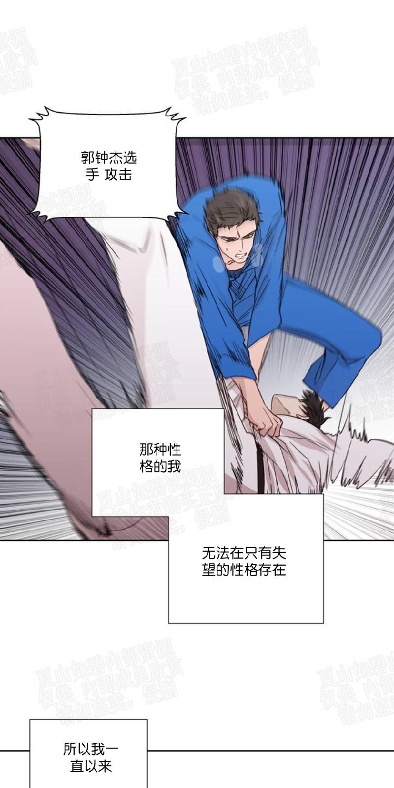 第72话2