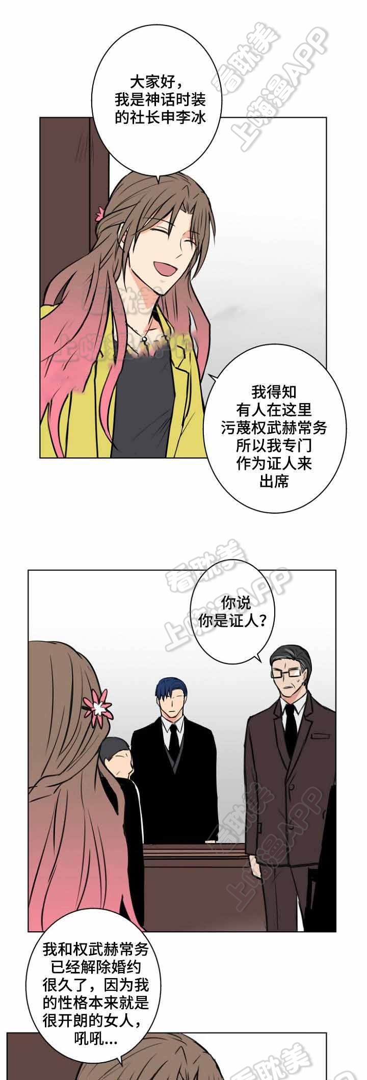 第31话0