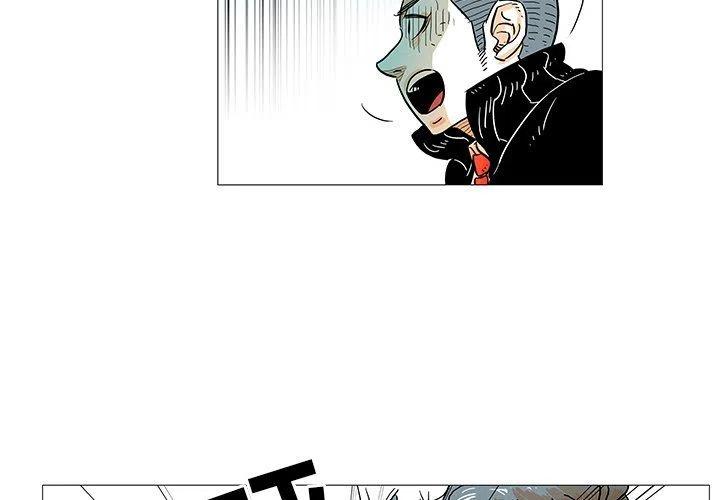 守卫地球家园视频漫画,83图