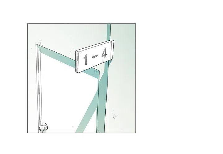 守卫地球游戏通关攻略漫画,293图