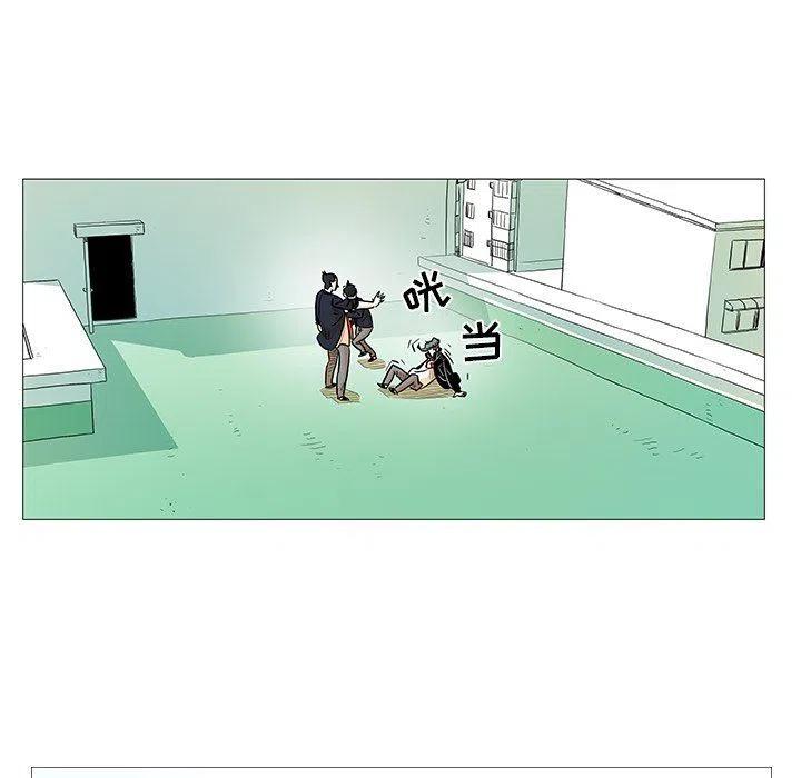 守卫地球家园视频漫画,85图