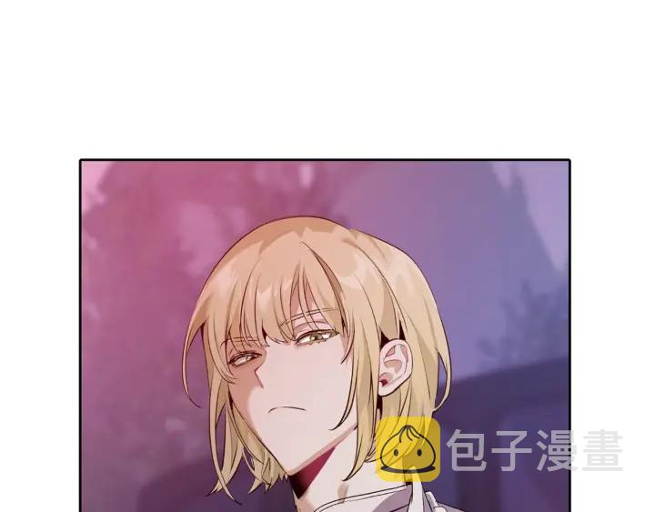 成为伯爵家的废物26漫画,第15话 做人宗旨，以牙还牙1图