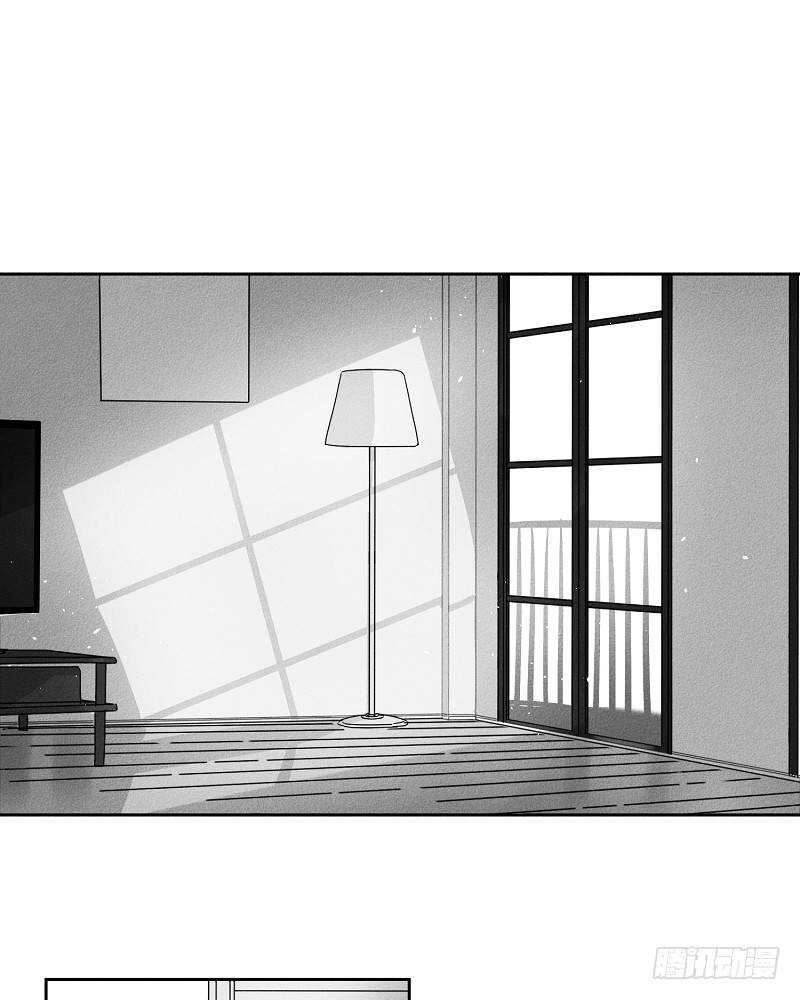 GLEN漫画,第15话2图
