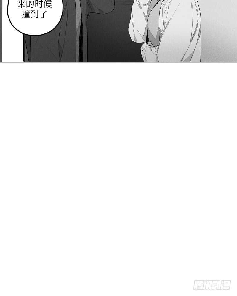 第21话4