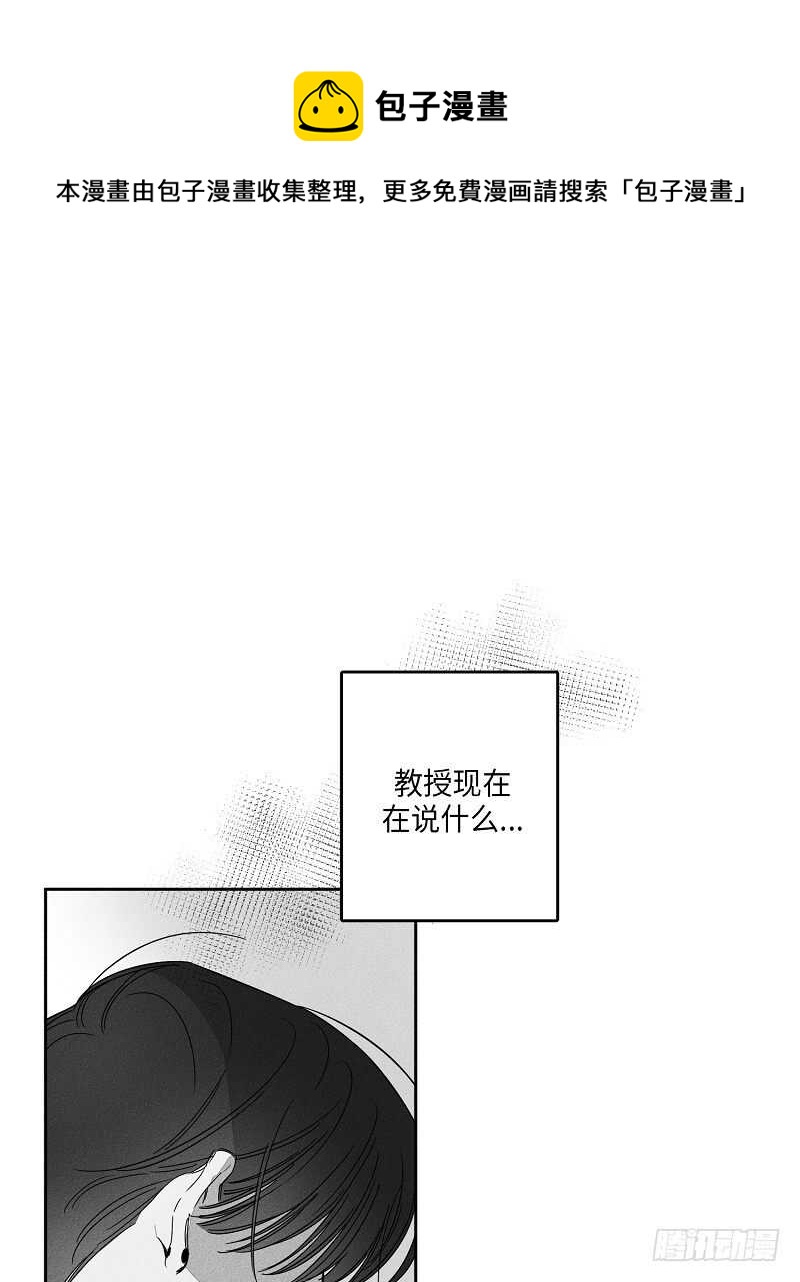 第20话0