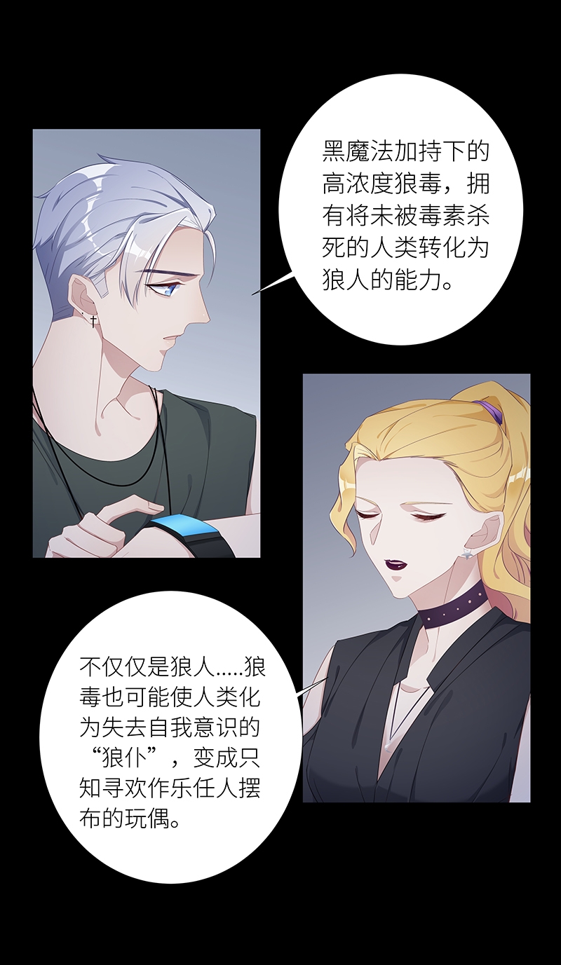 第19话1
