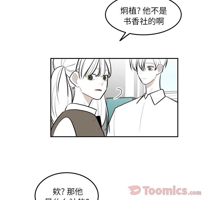 沉默的证人电视剧免费完整版漫画,432图