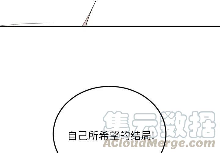 沉默的证人电视剧免费完整版漫画,764图