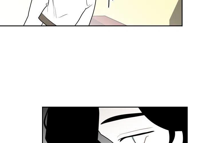 沉默的书香社免费阅读漫画,703图