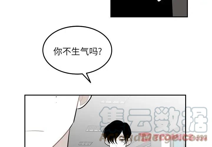 沉默的书香社免费阅读漫画,444图