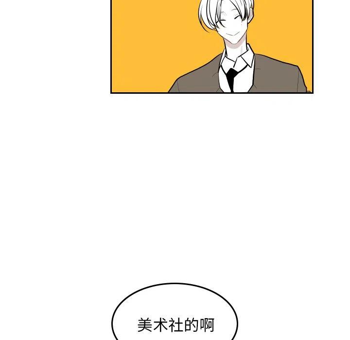 沉默的证人电视剧免费完整版漫画,435图