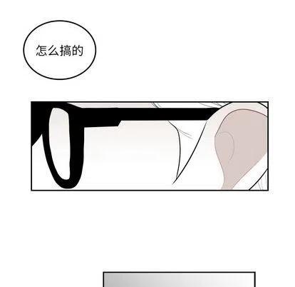 沉默的书香社免费阅读漫画,575图
