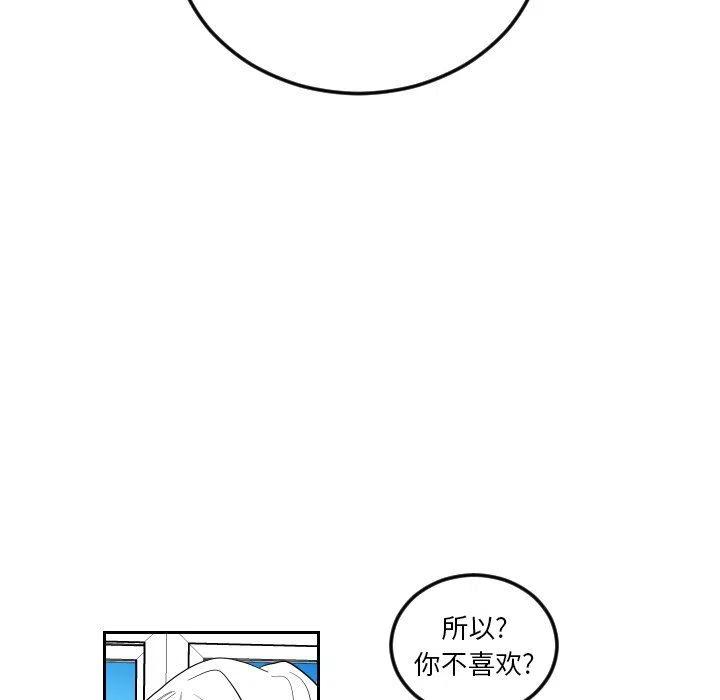 沉默的证人电视剧免费完整版漫画,765图